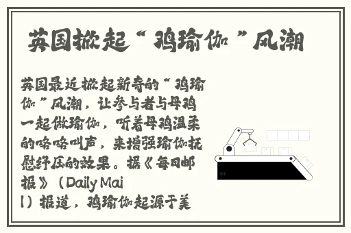 sepapa66视频在线播放