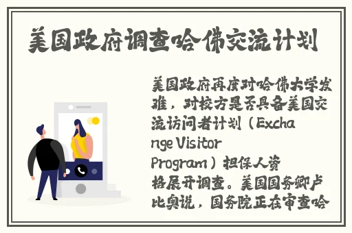 金花瓶楷梅花1玉女心